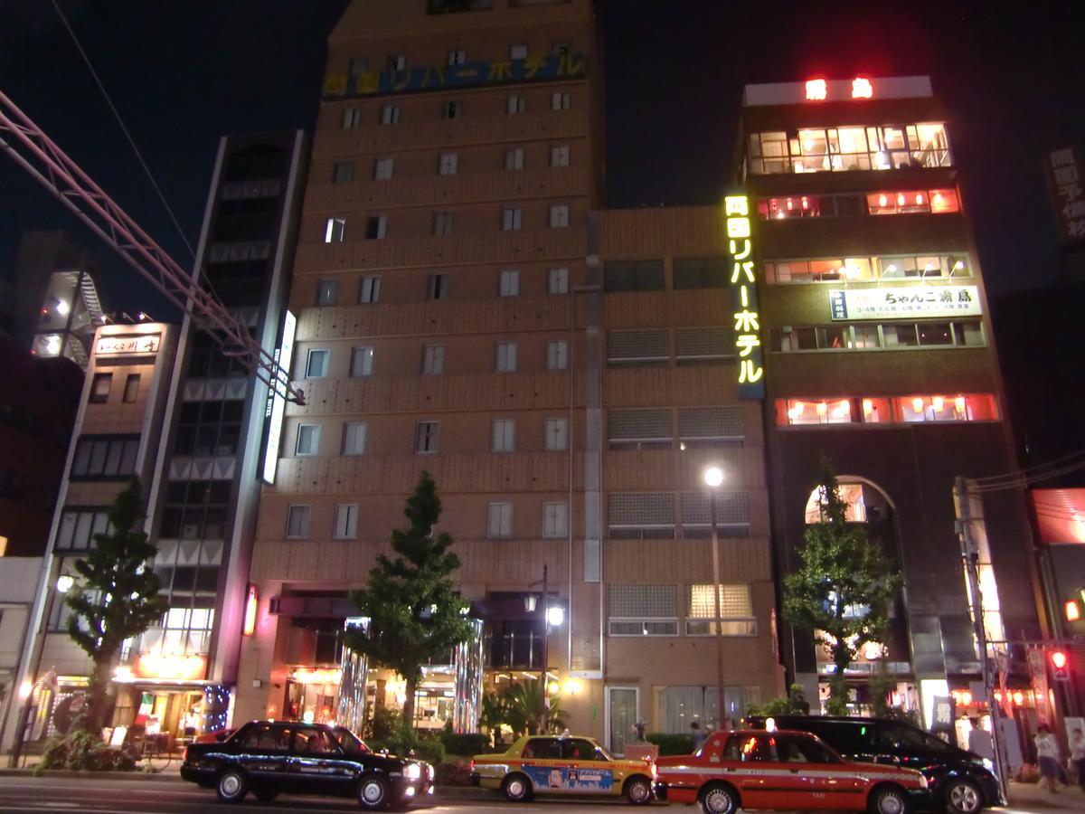 Ryogoku River Hotel Tokyo Luaran gambar