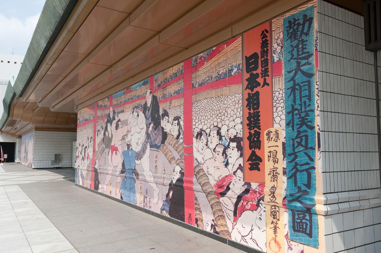 Ryogoku River Hotel Tokyo Luaran gambar