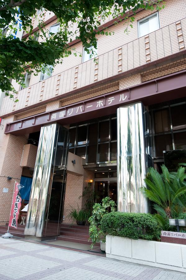 Ryogoku River Hotel Tokyo Luaran gambar
